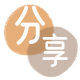 取现信用卡接单平台☀️诚信信用卡24小时在线靠谱商家推荐